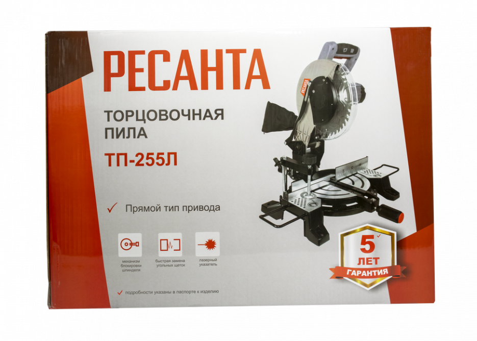 Пила торцовочная 1800 Вт, ТП-255Л РЕСАНТА 75/18/3